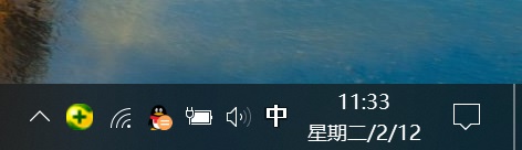 Win10日历怎么显示星期几？Win10右下角日历显示星期教程