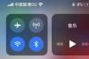 iPhone运营商名称怎么改5G iOS12免越狱修改运营商5G教程