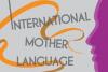 国际母语日，讯飞翻译机助你用母语走遍世界