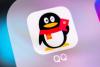QQ怎么永久注销账号？注销QQ要求 QQ7.9.9注销账号图文教程