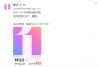 MIUI11迎来全量开发版公测 38款机型可升级