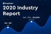 DappRadar 年度报告：一览 2020 DApp 生态发展与挑战_腾讯新闻