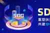 看懂SDG：让区块链的种子在智慧农商土地上蓬勃_腾讯新闻