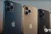 更沉了！预计iPhone 13/Pro系列电池会增大