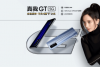 realme 真我GT首销大秀“战神速度” 10秒破亿真旗舰！