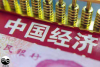 加减链白金文：做数字时代“买方市场”的定心丸_腾讯新闻