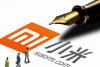 小米公布第四季度财报：净利润88亿元