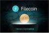 Filecoin从规模扩张到价值落地，Filecoin经历了什么？_腾讯新闻
