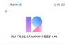曝小米11某型号可升级MIUI 12.5稳定版系统