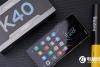 Redmi K40游戏版预售秒罄！卢伟冰：销量预期近200万