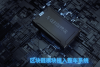 区块链+AIoT技术掀起汽车业革命浪潮_腾讯新闻
