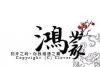 鸿蒙将在6月正式推送，套壳不重要，重要的是它！_腾讯新闻