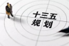 日本jasmy区块链项目有望打破当下物联网缺乏活力的商业模