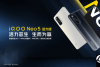 iQOO Neo5 活力版发布 618大促换机不二之选