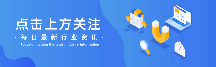 【吴解区块链】我们到底该如何利用Uniswap V3？_腾讯新闻