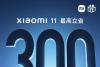 小米11抢先开启618大促 骁龙888旗舰低至3599元