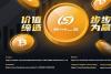 SML：价值缔造，步步为赢_腾讯新闻