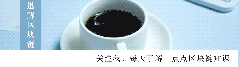 【迅解区块链】2021.05.30币圈行情、走势分析_腾讯新闻