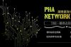 区块链技术的落地！带你解读Phala Network，其真正价值