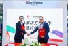 软通动力携手华为共建“AI＋RPA”生态_腾讯新闻