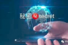“摸金派”余毒“秘密secret”又发空气币来收割韭菜了_腾