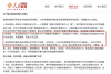 IPFS得到各级政府认可与支持，FIL币未来可期！_腾讯新闻