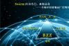 Swarm挖矿核心是什么，Swarm矿机怎么挖矿_腾讯新闻