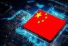 又一高校进军芯片产业，我国攻克芯片难题，芯片会变成白