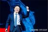 用科学精神驶向星辰大海 刘庆峰发布科大讯飞22周年员工