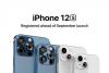 凸眼金鱼：下一代iPhone后摄引入透明探索版设计