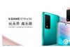 中国移动发布NZONE S7 Pro 5G手机:二合一指纹识别按钮