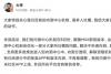 小米高管暗示MIUI 13将在八月份上线