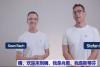 Hi.com 域名被用于区块链银行_腾讯新闻