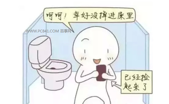 手机掉水里抢救方法