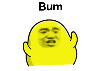 bum表情包是什么意思 bum表情包是什么梗