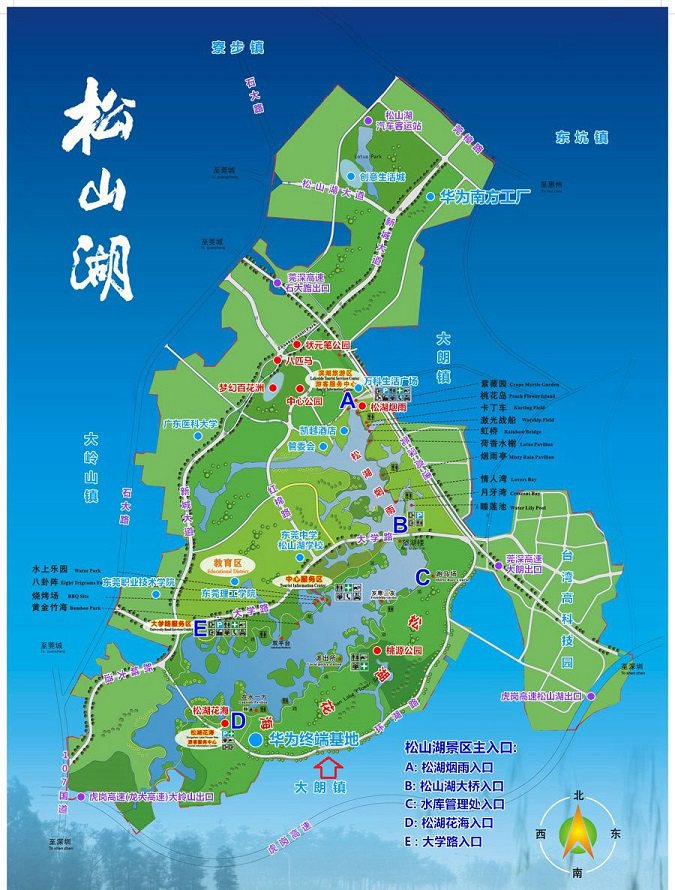 松山湖欧洲小镇在哪里 华为欧洲小镇位置详解