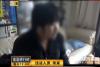 宋冬野吸毒被抓是真的吗 宋冬野吸毒被抓照片