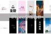 32张最火iPhone手机壁纸推荐 苹果XS/XS MAX壁纸2K高清