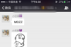 MDZZ是什么意思 MDZZ是什么梗？