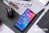 vivo X21有NFC吗 vivo X21与屏幕指纹版支持NFC功能吗？